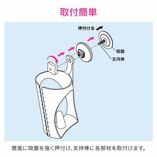 Gaona Paper Towel Holder, White, for Kitchen Paper, Suction Cup Type, Vertical, GA-PF026