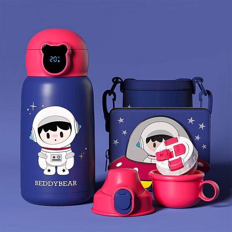 BEDDYBEAR RT106-630 Kids Smart Insulated Bottle