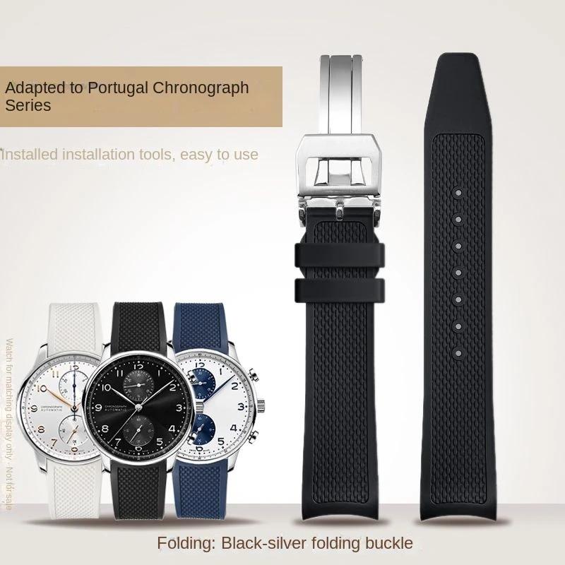 20mm New Metal Curved End Woven FKM Rubber Strap for IWC Portugal IW371609 1620 Series fluororubber watch Bracelet Watchband