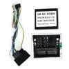 Car DVD Frame Audio Fitting Adaptor Dash Trim Facia Panel 9inch for VW Tiguan 2010-16 Radio Player 16pin Power Cable Canbus