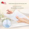 Kissing Hand Commercial Paper Towels