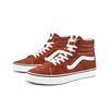 Vans Sk8-Hi 'Picante' VN0A4U3CWK8 Men's Shoes