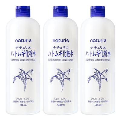 Natureie Hatomugi Huidconditioner R, 500ml, 3 stuks
