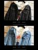 2023 Spring New Men's Slim Denim Jacket: Korean Style, Large Size Casual Coat