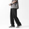 Men's Loose Fit Drapey Straight Leg Pants For Summer And Everyday Wear