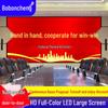 Full Color Indoor Outdoor LED Display Screen