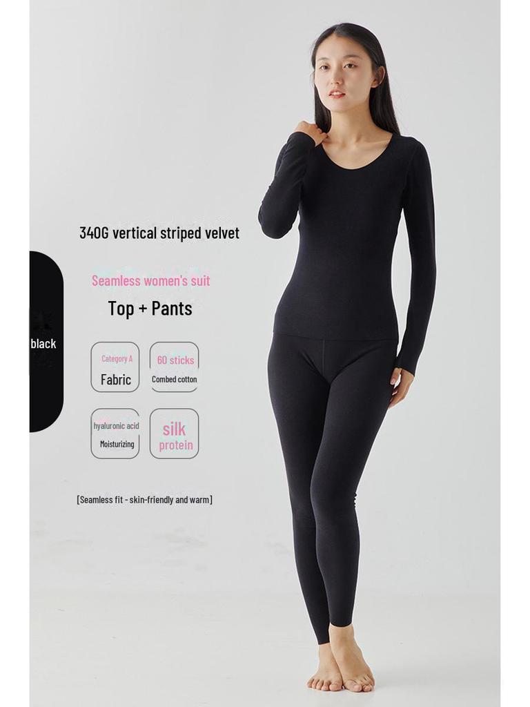 Women's Seamless Thermal Fleece Underwear Suit with Hyaluronic Acid - Slim Fit, Plus Size, Autumn Pants