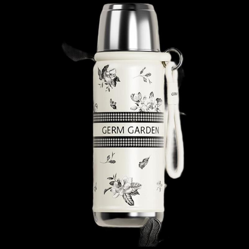Gemi Gardenia Series Insulated Tumbler