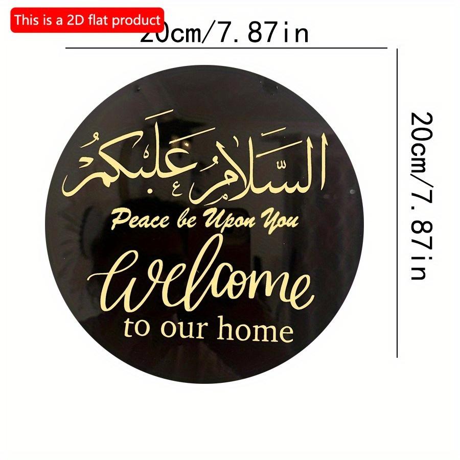 

2D Flat 20*20 см 1 шт Добро пожаловать в наш дом Исламский дом Круглый деревянный кулон, простой ретро-стиль мусульманские верующие Потолочные подвесные украшения Принадлежности 20*20cm