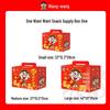 Want-Want 1100g Snack Variety Gift Pack (13 Flavors)