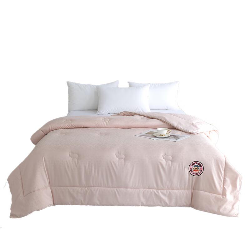 Paul Frank Australian Wool Quilt