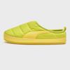 Puma Tuff Padded Mardi Mercredi  Yellow 