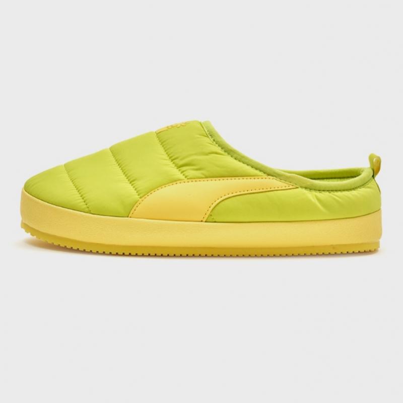 Puma Tuff Padded Mardi Mercredi  Yellow 