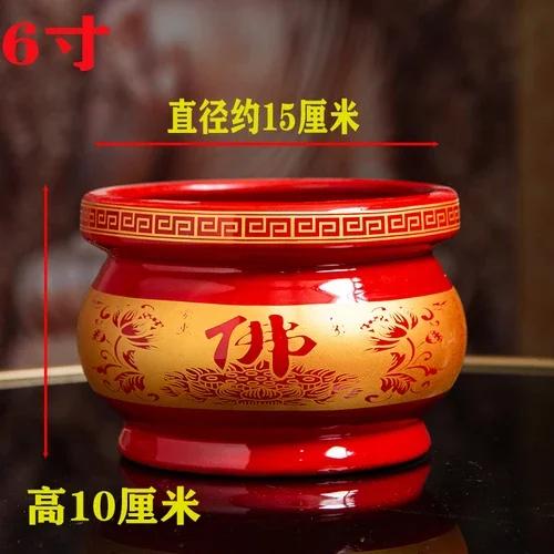 Retro Nostalgia Ceramic Incense Burner Home Furnishing Buddha Hall Offering Guanyin Incense Burner Zen