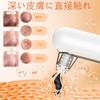 Yccu Pore Pore Cleansing Vacuum Suction Facial Beauty Device with Four Four Suction Pore Pore Dirt Blackhead Nose Beauty USB Japanese Instruction