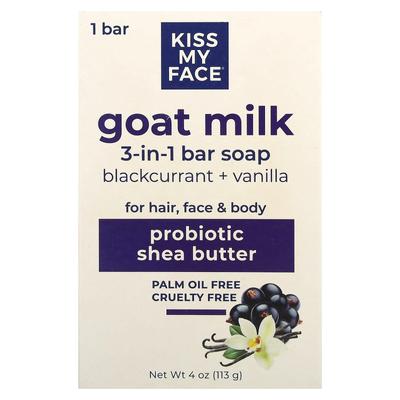 Kiss My Face, Goat Milk 3-in-1 Bar Soap, Blackcurrant + Vanilla, 1 Bar, 4 Oz (113 G)