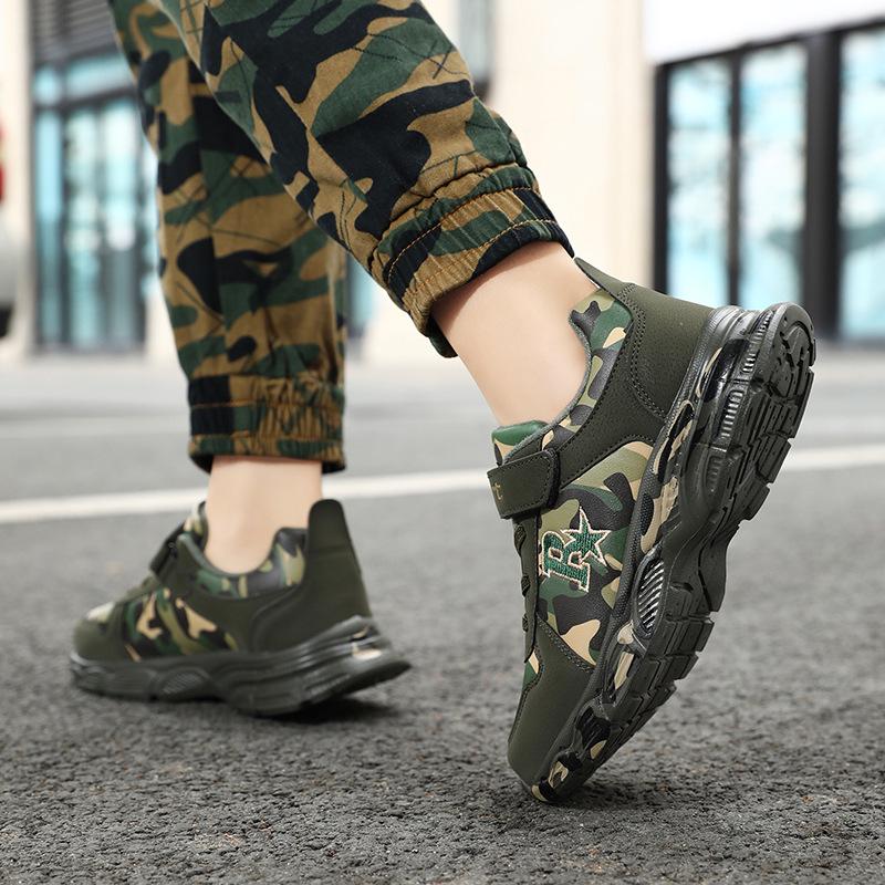 Boys' Fleece-Lined Camouflage Flyknit Sneakers