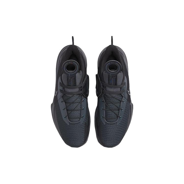 Nike Precision 6 FlyEase 'Black Anthracite' DJ7552-001