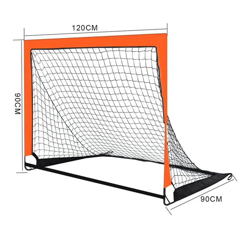 Kids' Portable Foldable Soccer Goal