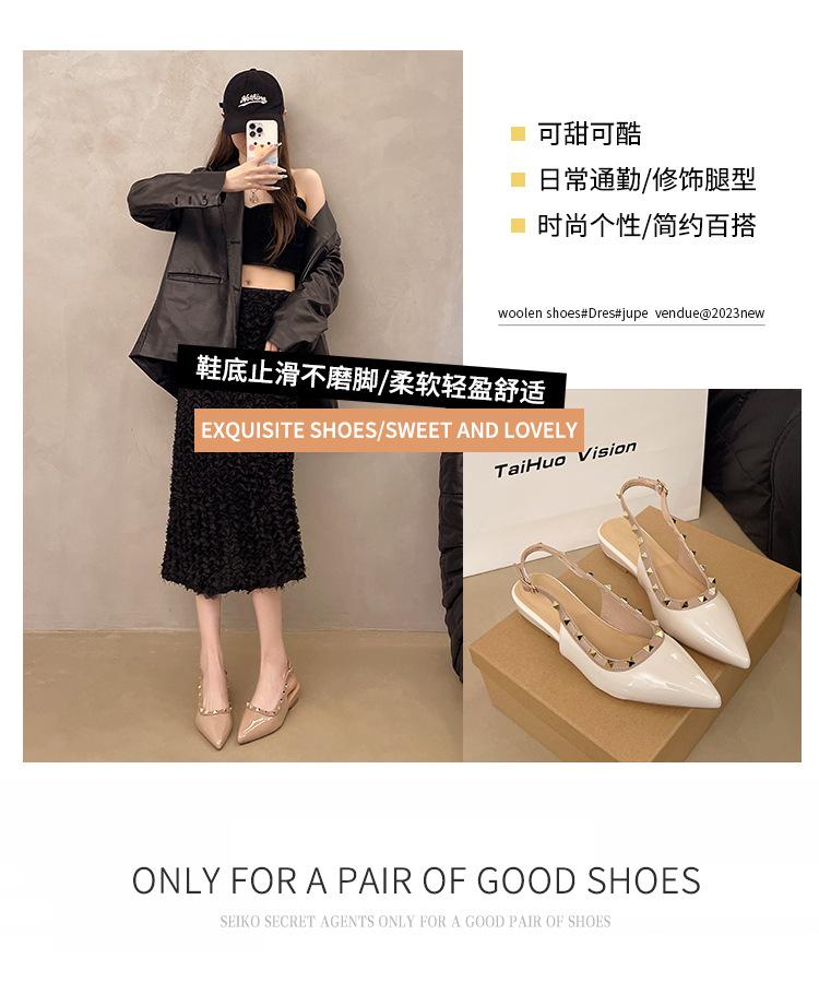 French retro nude rivet bag head sandals women's summer 2025 new pointed fashion versatile high-heeled sandals