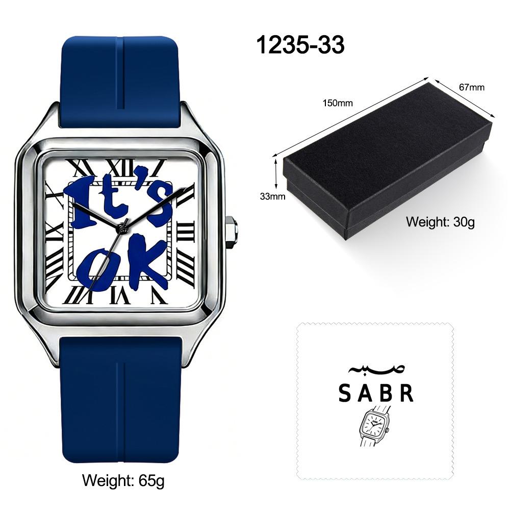 Arabic Digital Black Technology Men s Watch Trendy Personality Quartz Watch Magnetic Suspension Waterproof Men s Watch New