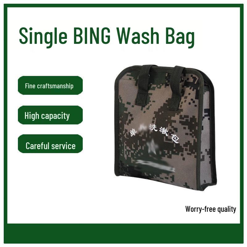 Fenqiying Portable Travel Toiletry Bag