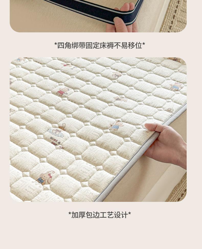 Sleeping Cartoon All Cotton Antibacterial and Anti Slip Mattress, Bed Protection Pad