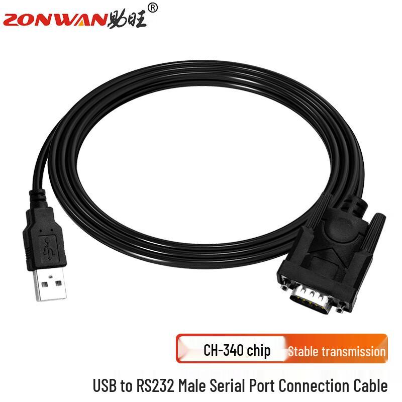 ZONWAN USB to DB9 RS232 Serial Cable 0.8m