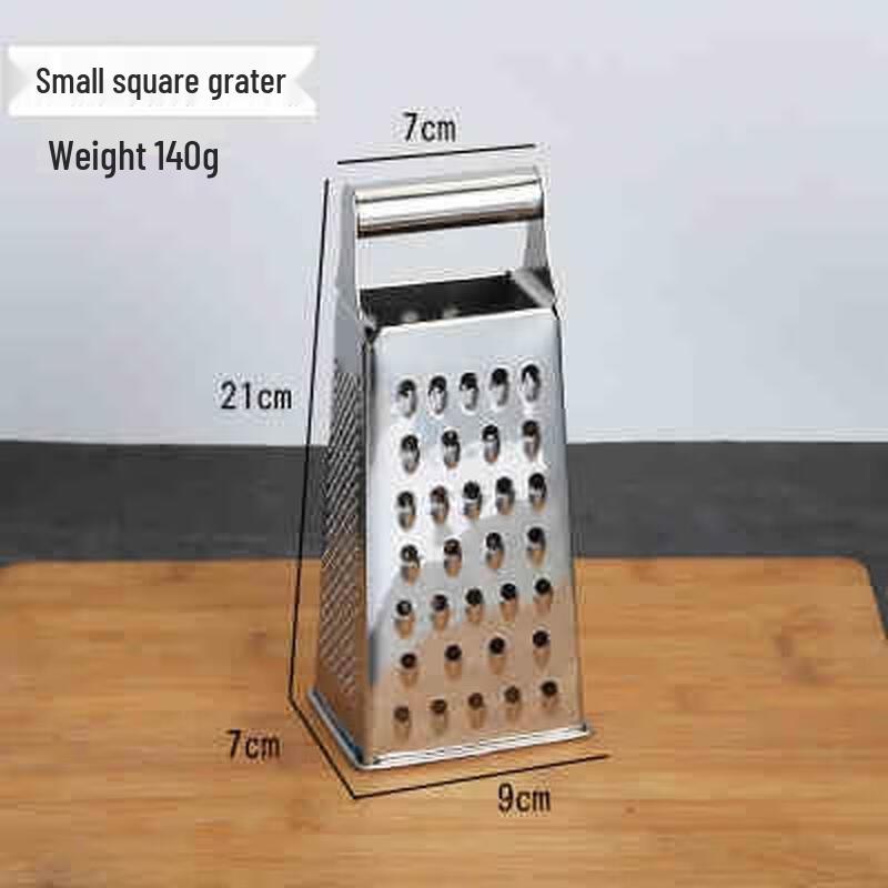 CHAHUA Stainless Steel Four-Sided Kitchen Grater