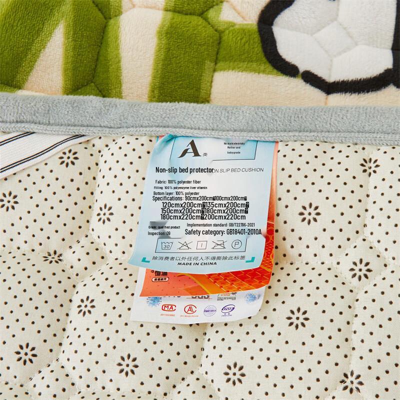 JINGRUIXIANG Winter Milk Velvet Padded Mattress Topper