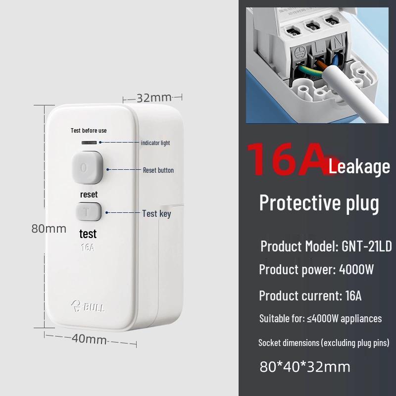 BULL 220V Air Conditioner Leakage Protection Plug