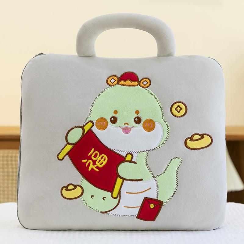 

Cartoon Pillow Blanket: Multifunctional Cushion and Quilt for Car or Office Special Offer (Blanket Only)