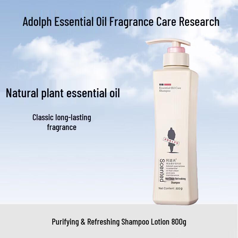 Adolph Clear & Refreshing Shampoo