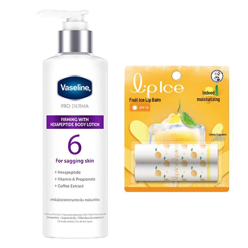 Vaseline Firming Body Lotion & Mentholatum Lip Balm Bundle