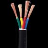 Mufengxing RVV 5*4mm² Copper Electrical Cable