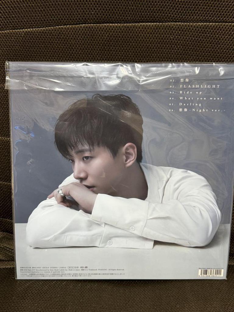 [USED] Junho JUNHO 2PM Imagination Fan Club Limited Edition