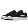 Nike Chron Slr Sb 'Black' CD6278-002