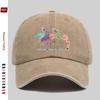 pc Five Colorful Flamingo Print Baseball Cap Travel Casual Design Sun Hat Comfortable and Lightweight Multiple Colors Availa