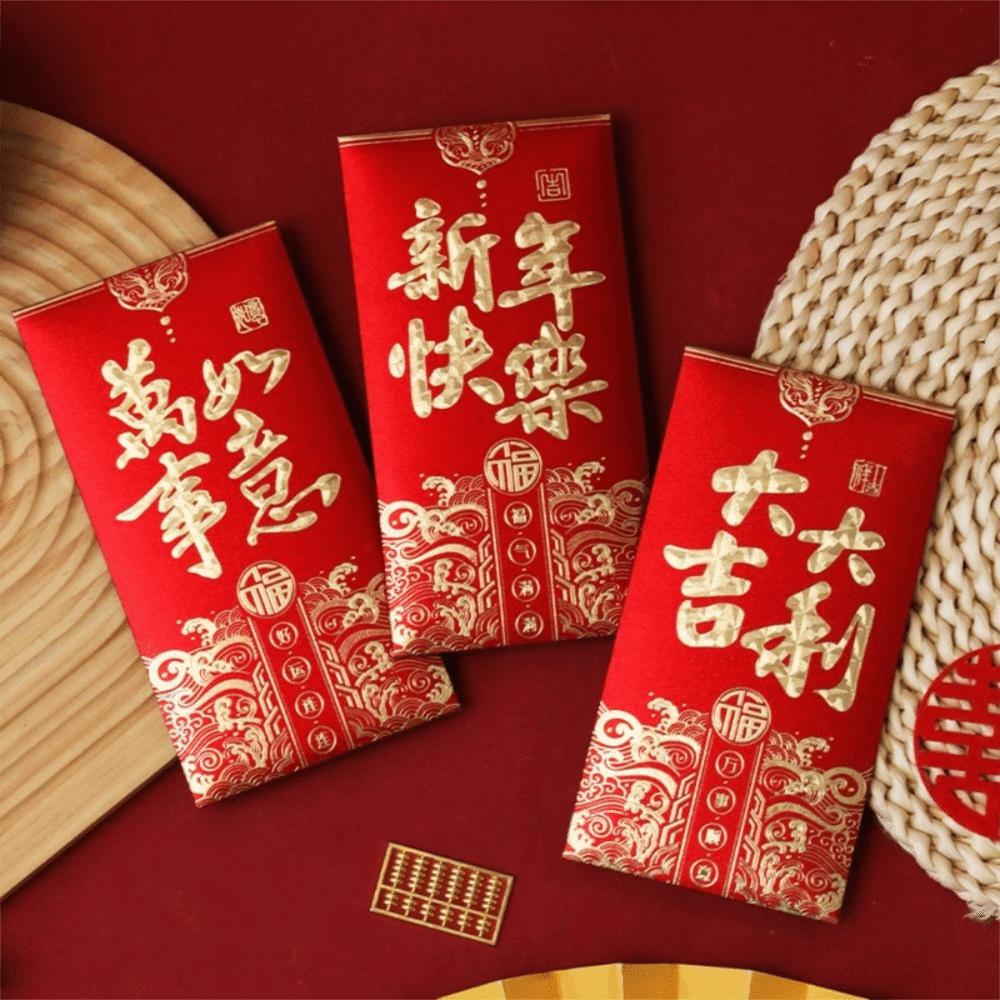 6pcs Chinese Style Traditional Red Envelopes Paper Hongbao Red Pocket Envelope Hot Stamping Lucky Red Bag Spring Festival
