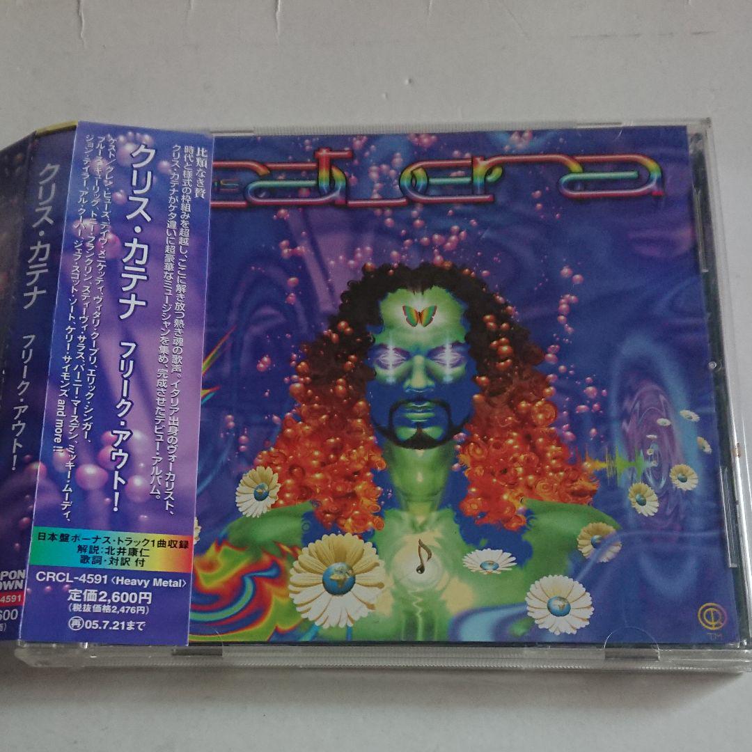

[USED] Out of print CHRIS CATENA Chris CATENA/Freak Out!