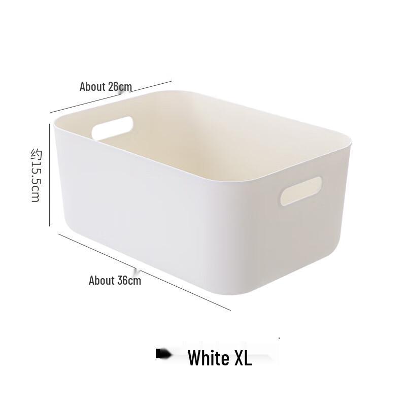 miflame Extra Large Lidded Storage Box (2-Pack)