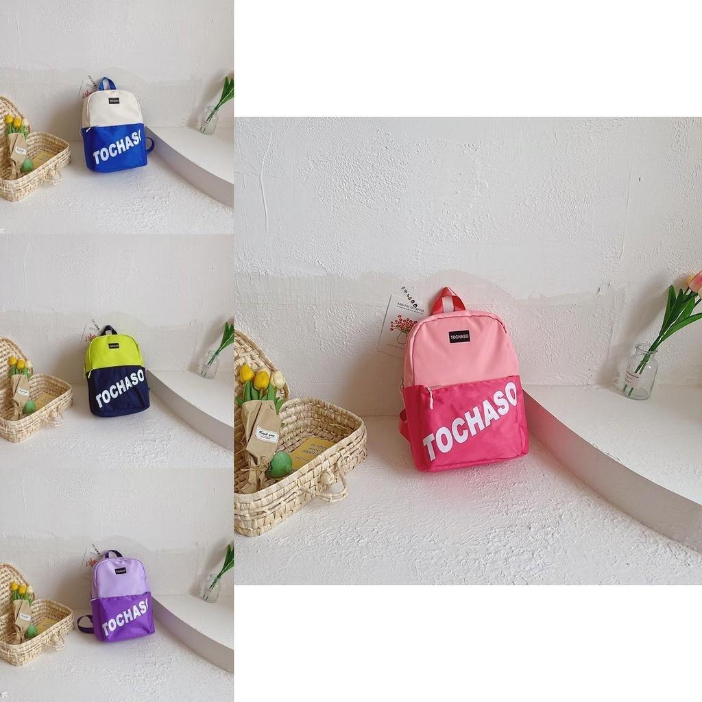 Stylish Lightweight Kindergarten Backpack For Kids With Breathable Nylon Material And Fun Letter Print Design Ideal For School Use