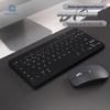 C78 Triple Mode Silent Keyboard and Mouse Set
