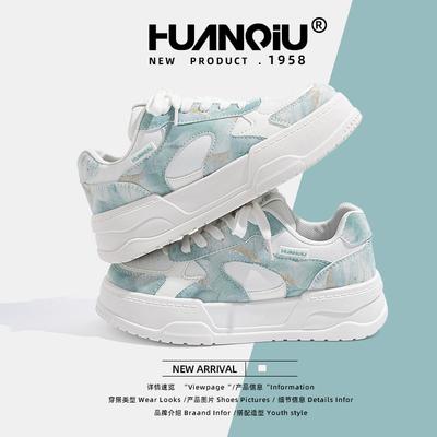Global Spring Versatile Little White Shoes Women's 2025 New Trend Niche Women's Shoes Platform Casual Board Shoes ZHQ9070