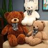 Bebek ve Peluş Oyuncaklar – Doldurulmuş ve Peluş oyuncak hayvanlar