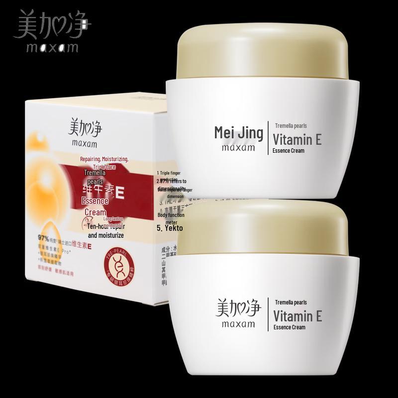 

Maxam Tremella Pearl Vitamin E Essence Cream