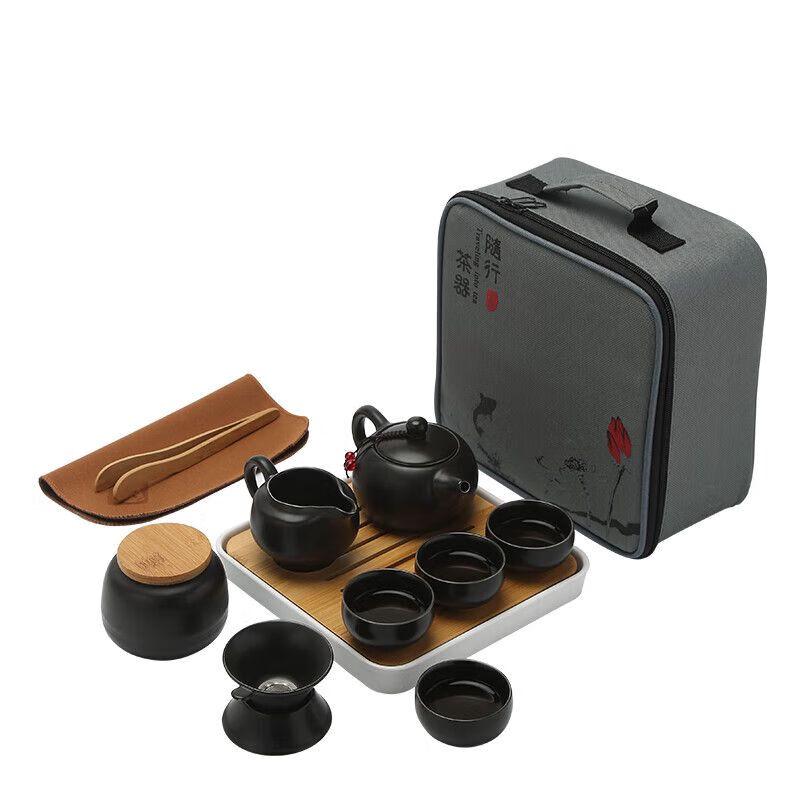 Qiuqiao Portable Ceramic Kung Fu Tea Set