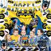 Bat Birthday Decorations, Hero Party Supplies Including Backdrop, Birthday Banner, Tablecloth, Hanging Swirls, Balloons, Cake Toppers, Plates, Forks