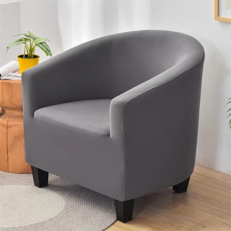 Elastic Tub Club Chair Cover Geometric Printed Bar Armchair Slipcovers Spandex Stretch Small Sofa Covers Furniture Protector