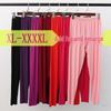 Women's Plus Size Elastic Autumn Pants - Middle-Aged & Elderly Warm Underpants